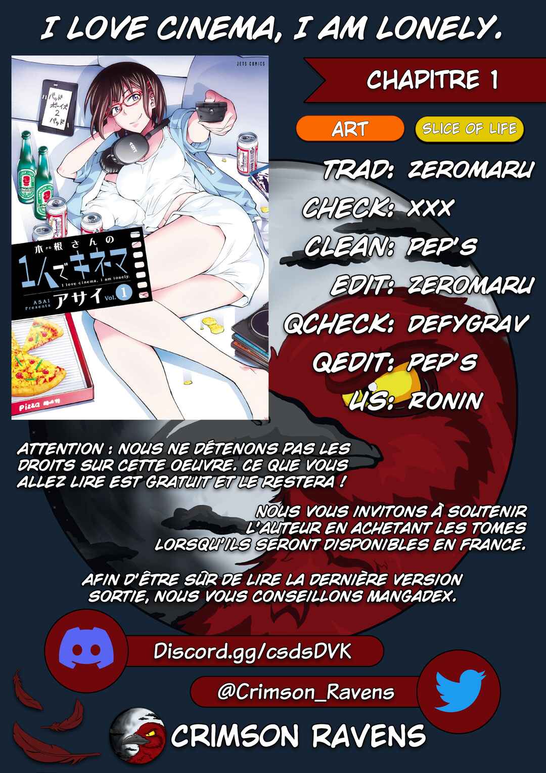 Kine-san no 1-ri de Cinema Chapter 1 - Page 27