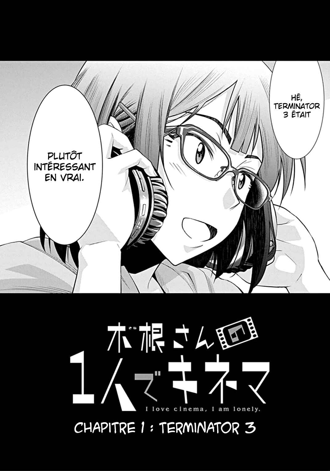 Kine-san no 1-ri de Cinema Chapter 1 - Page 6