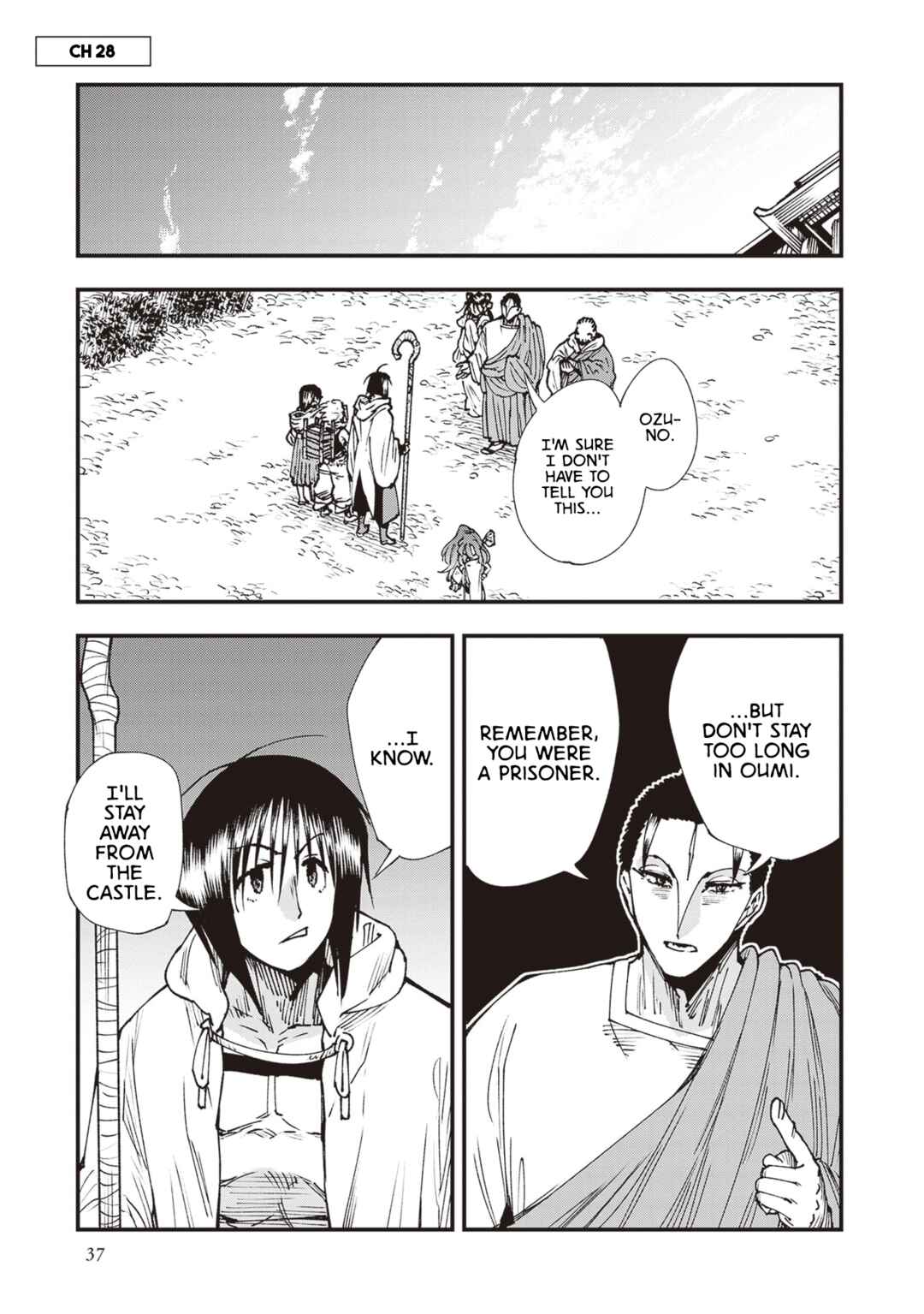Touge Oni Chapter 28 - Page 1