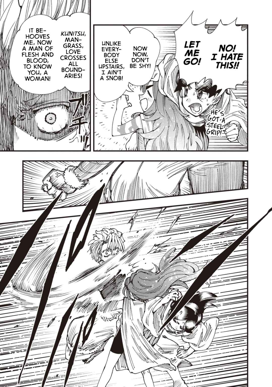 Touge Oni Chapter 28 - Page 13