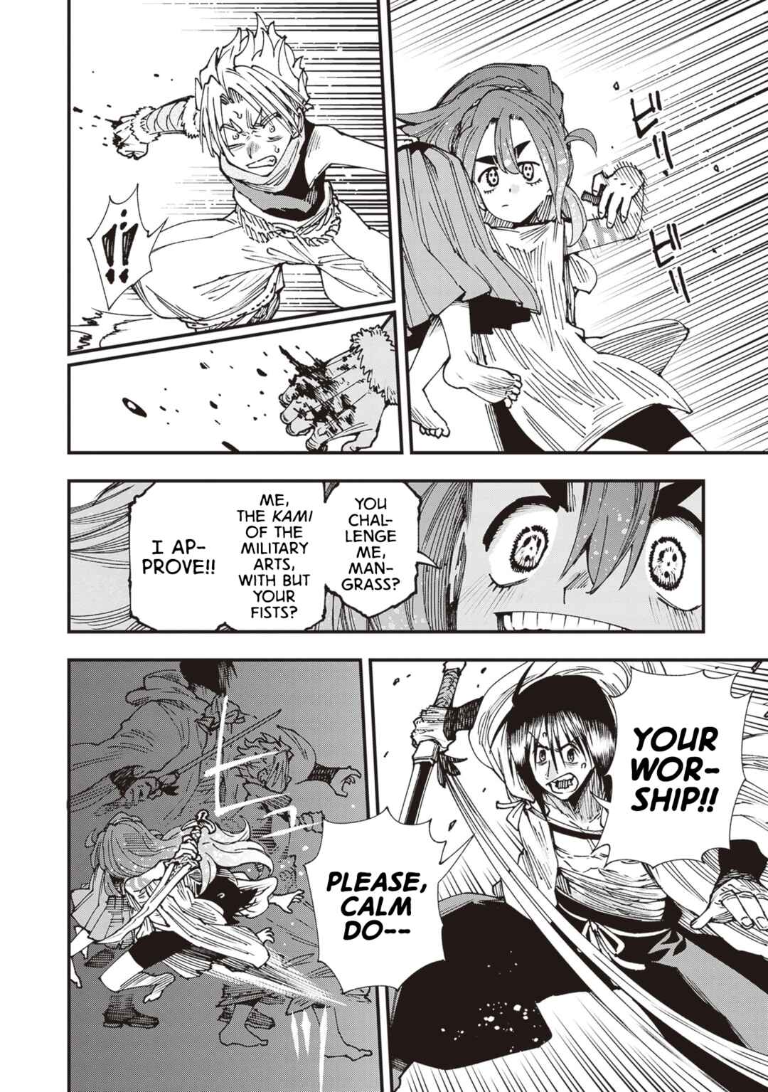 Touge Oni Chapter 28 - Page 14