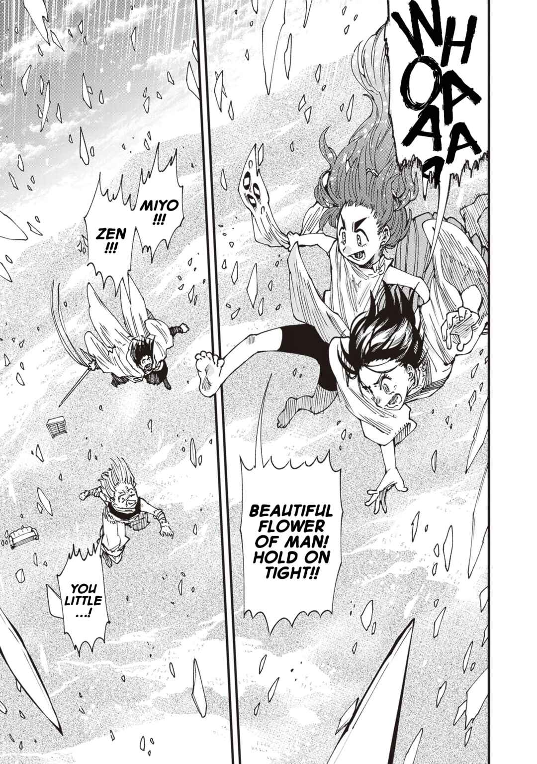 Touge Oni Chapter 28 - Page 17