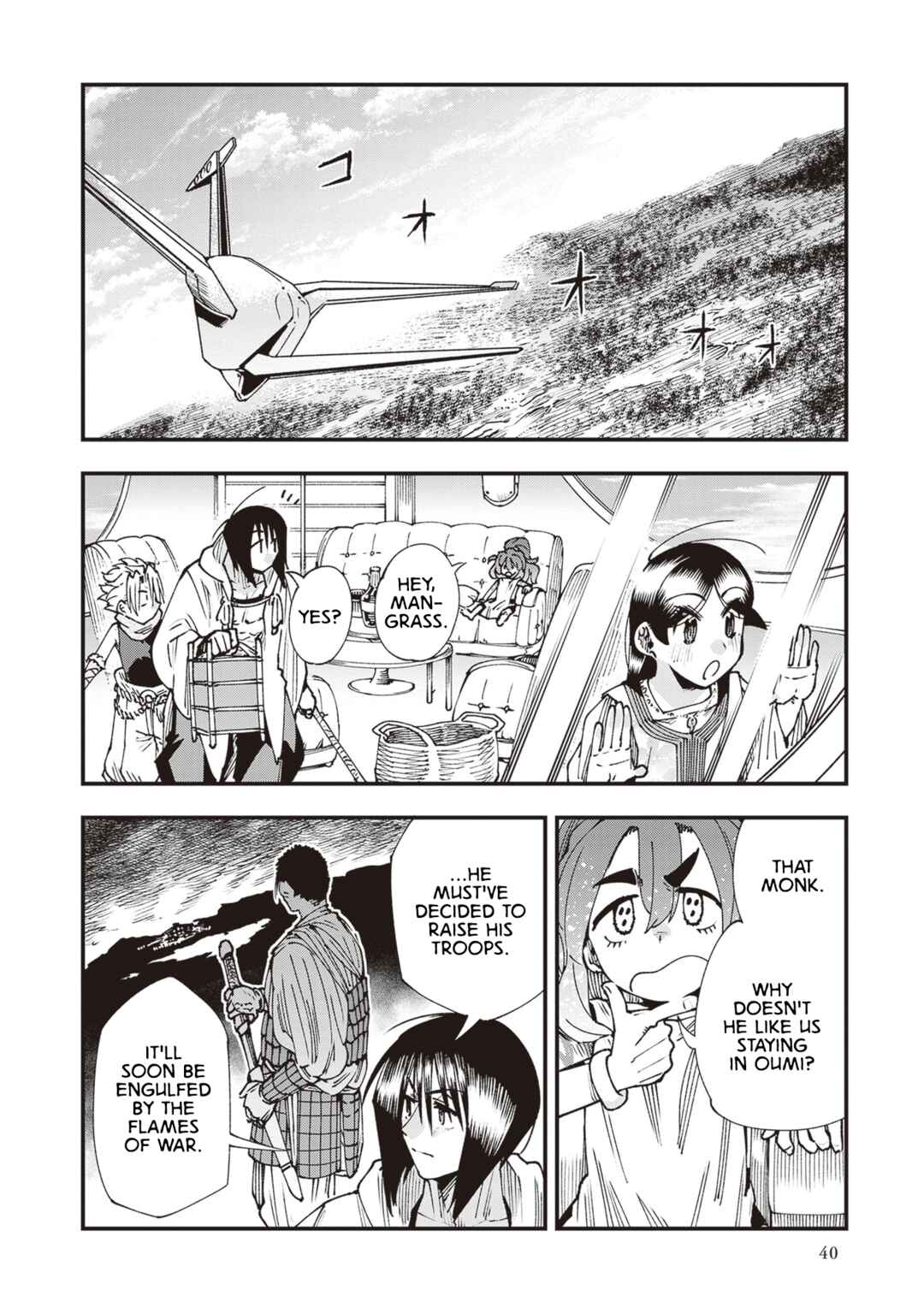 Touge Oni Chapter 28 - Page 4