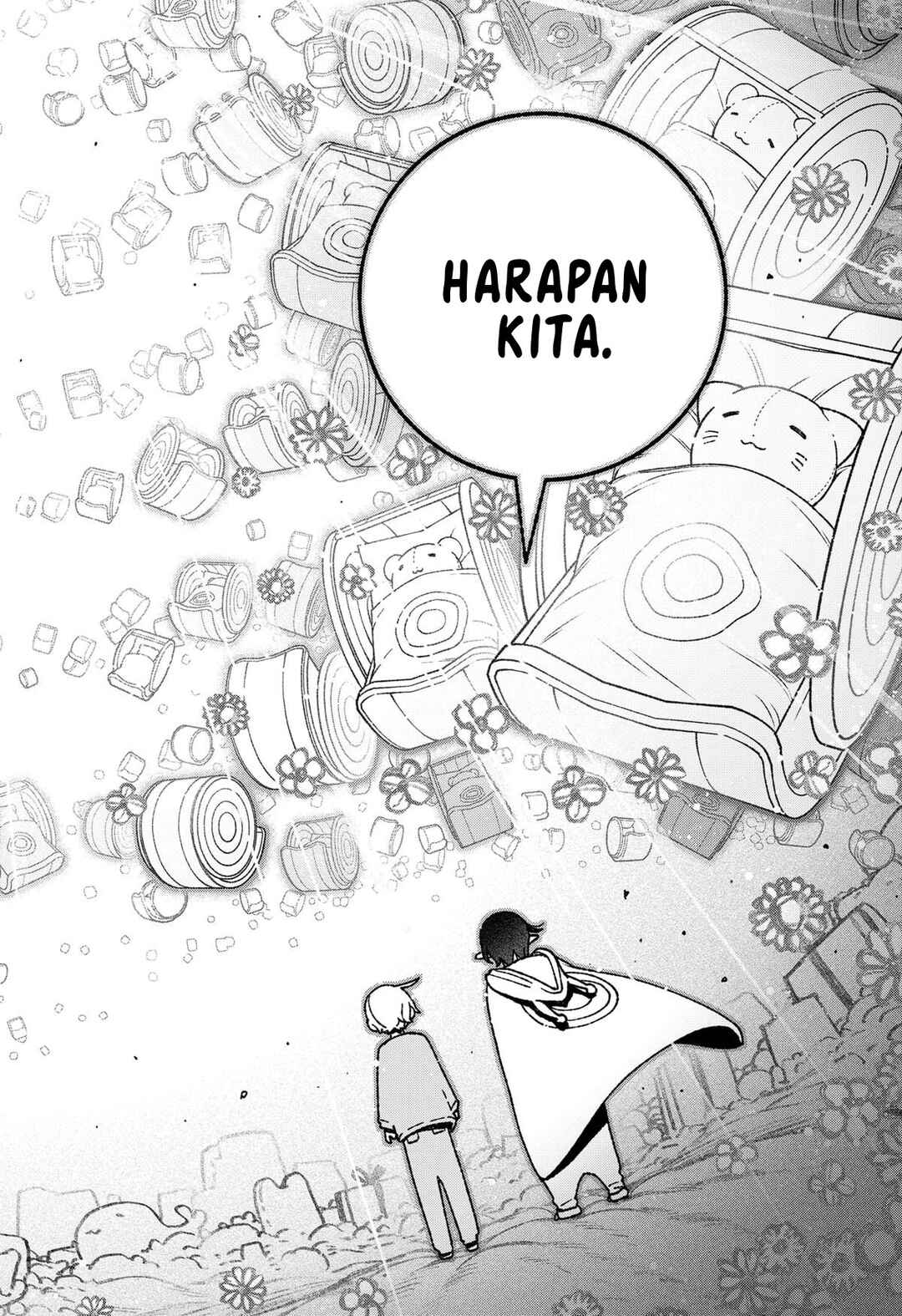 Exorcist o Otosenai Chapter 60 - Page 12
