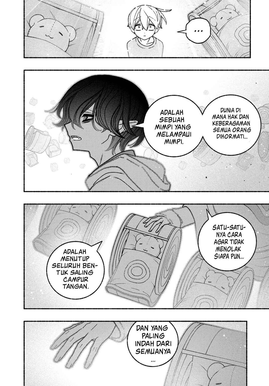 Exorcist o Otosenai Chapter 60 - Page 14