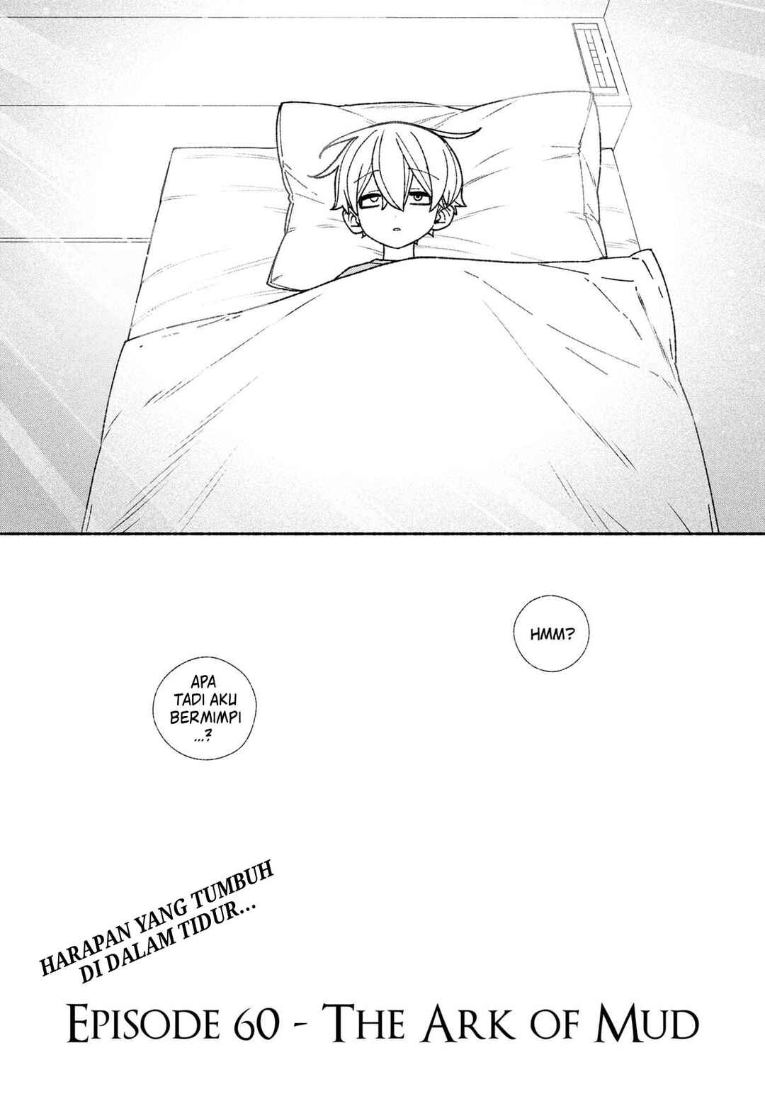 Exorcist o Otosenai Chapter 60 - Page 23