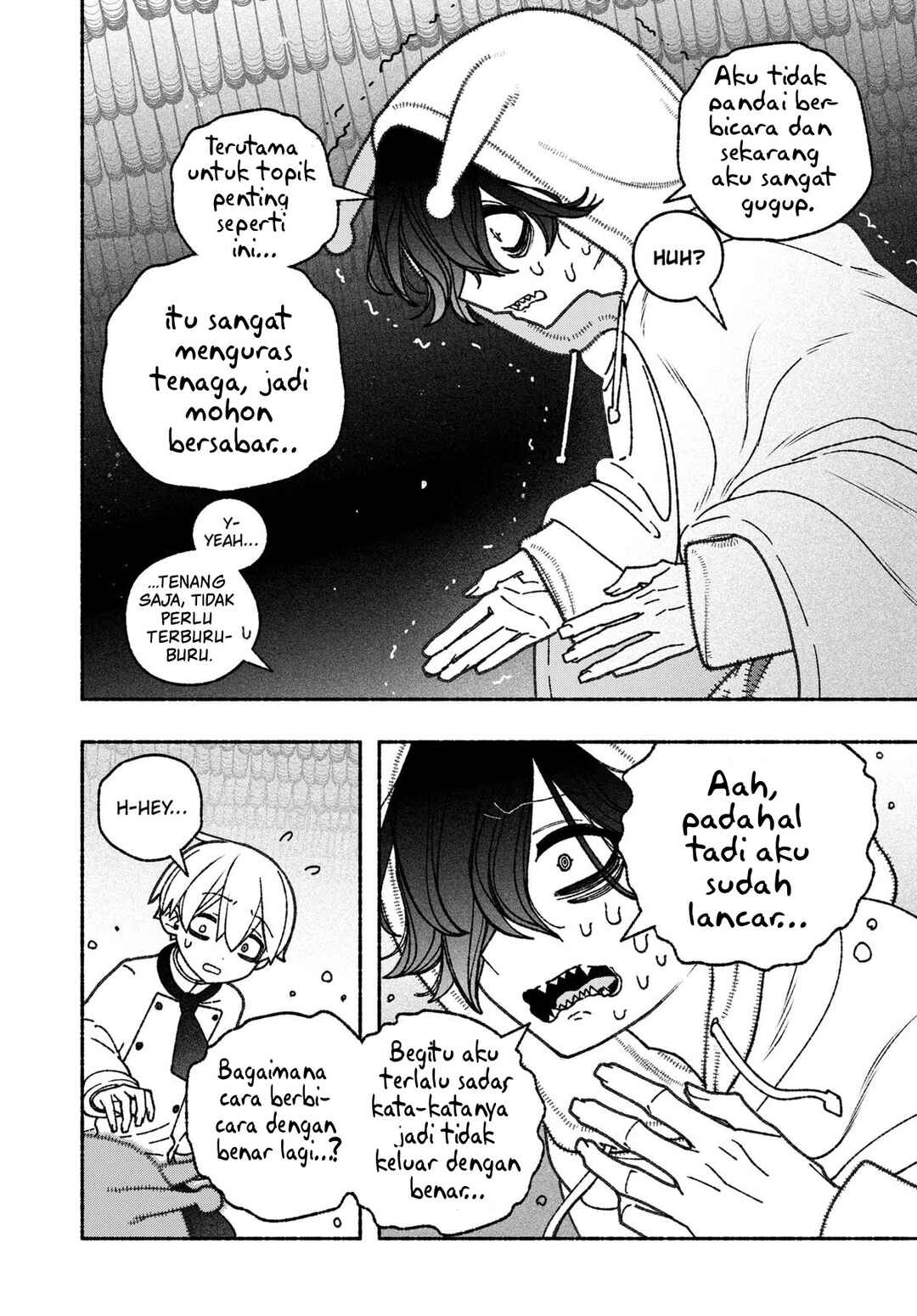 Exorcist o Otosenai Chapter 60 - Page 4