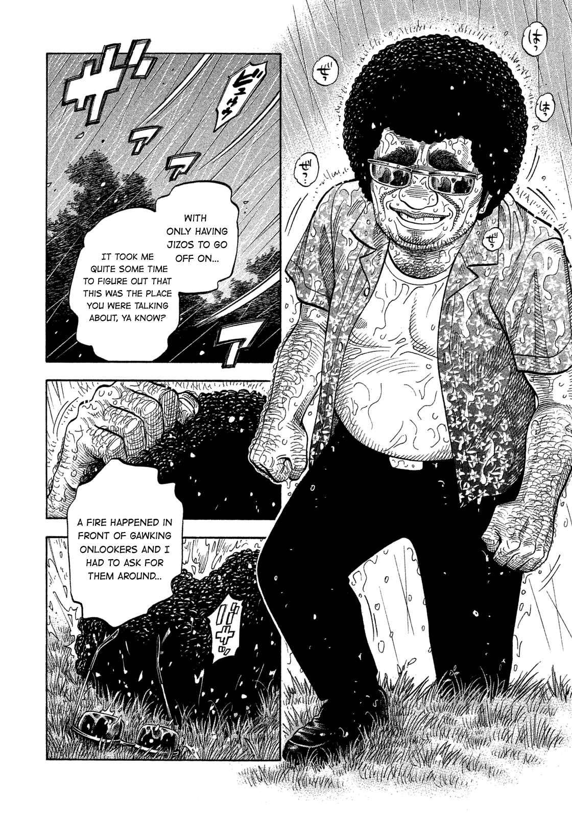 Montage Chapter 101 - Page 10