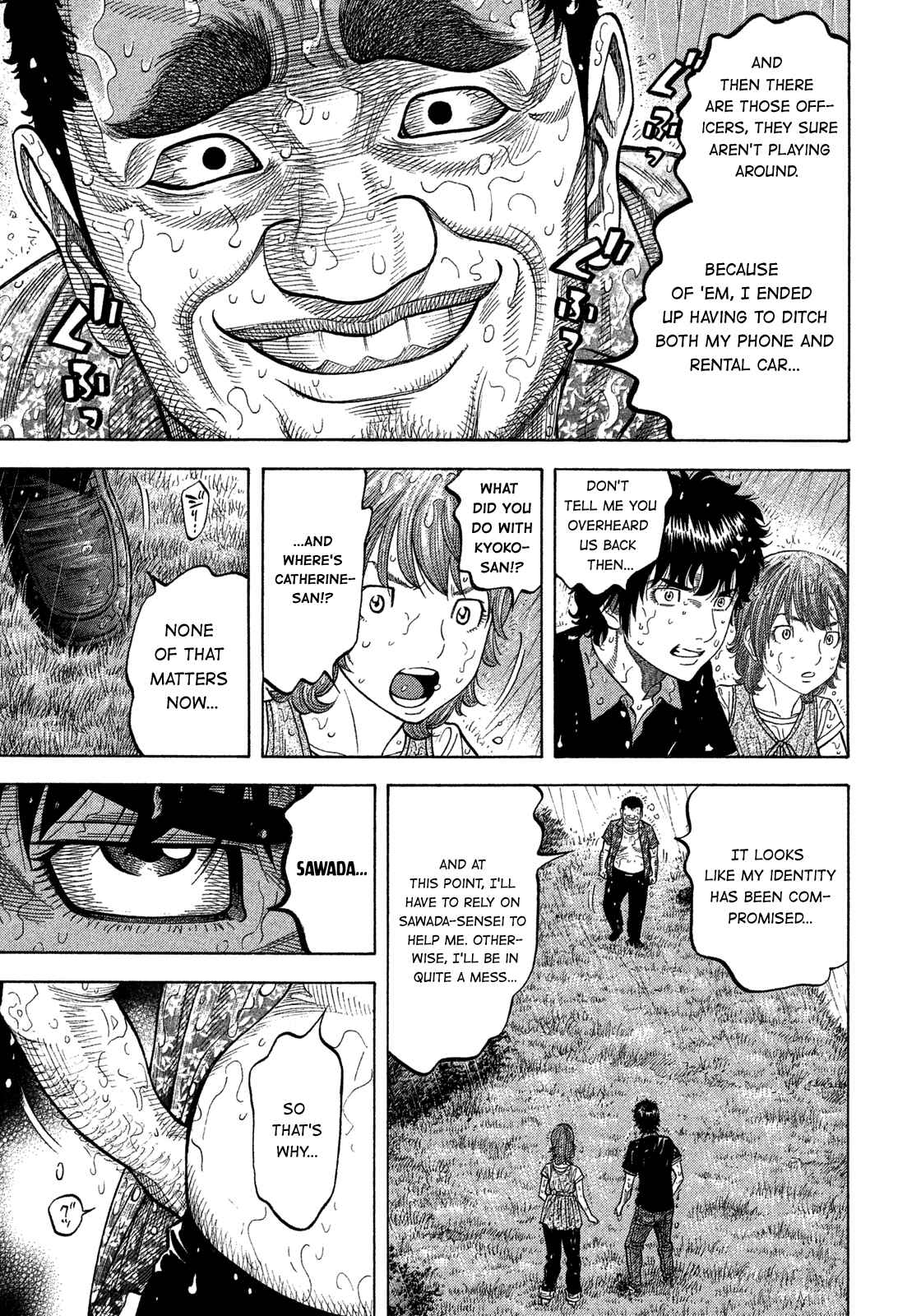 Montage Chapter 101 - Page 11