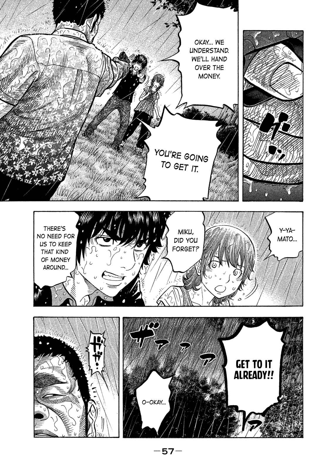 Montage Chapter 101 - Page 15