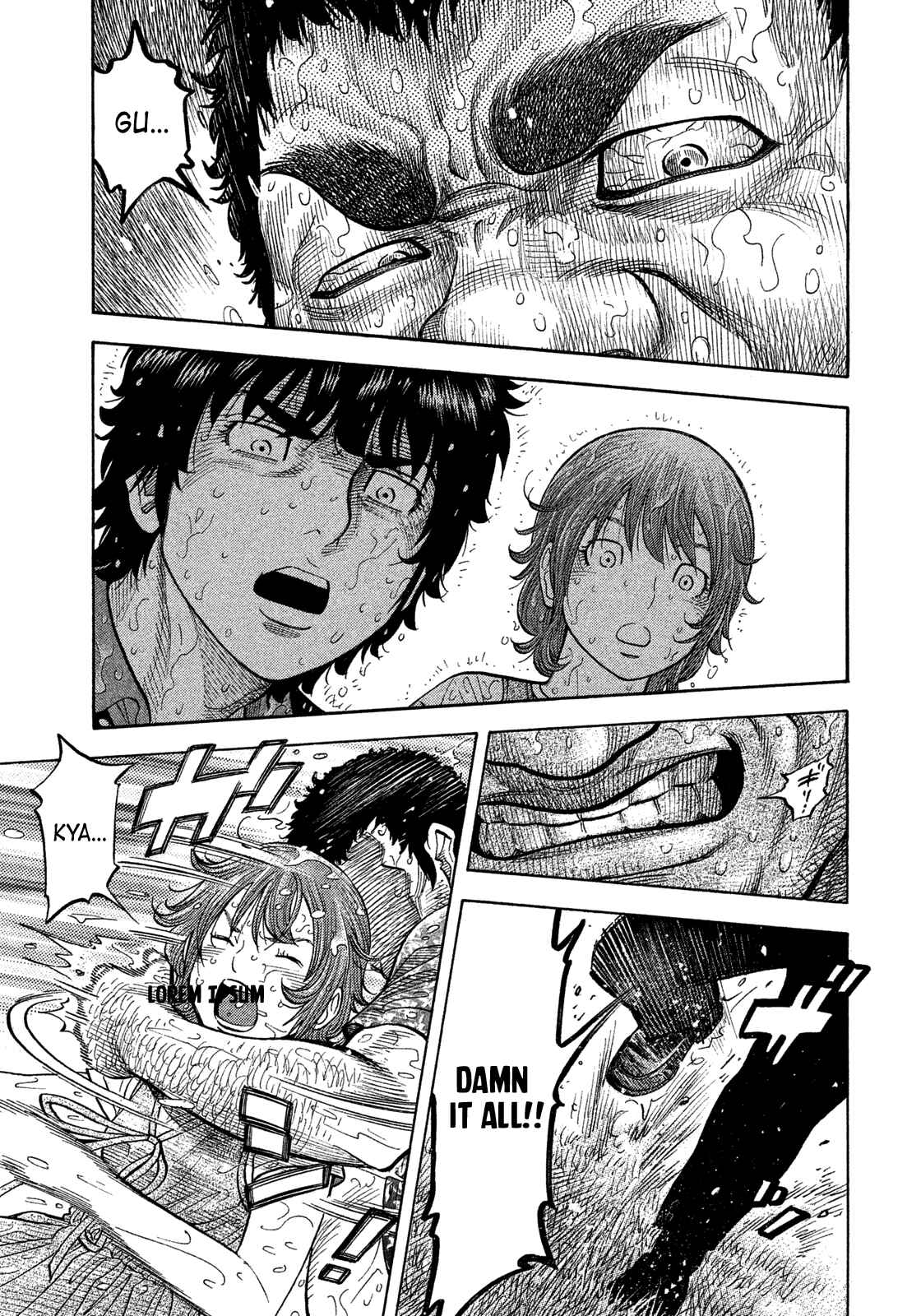 Montage Chapter 101 - Page 17