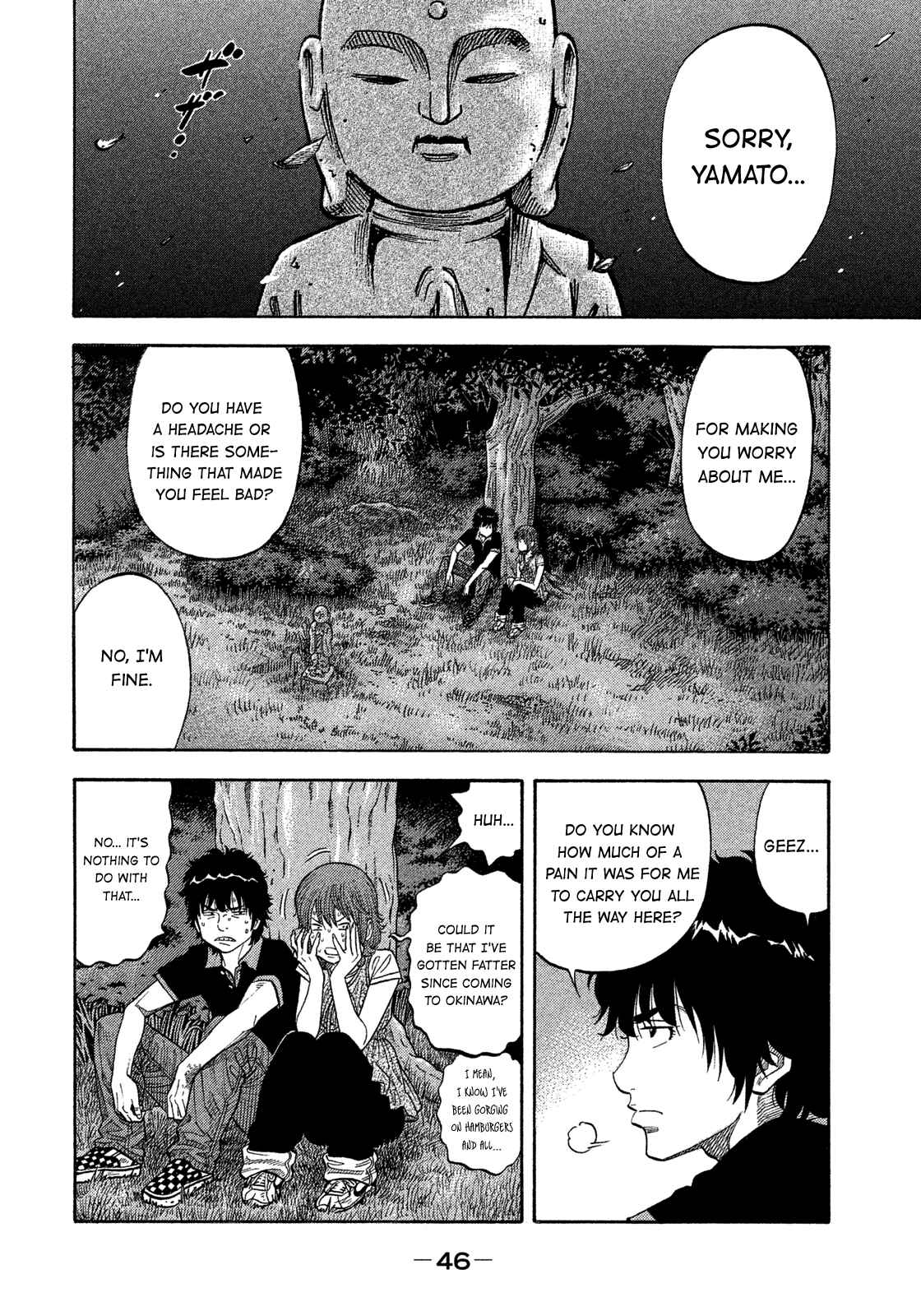 Montage Chapter 101 - Page 4