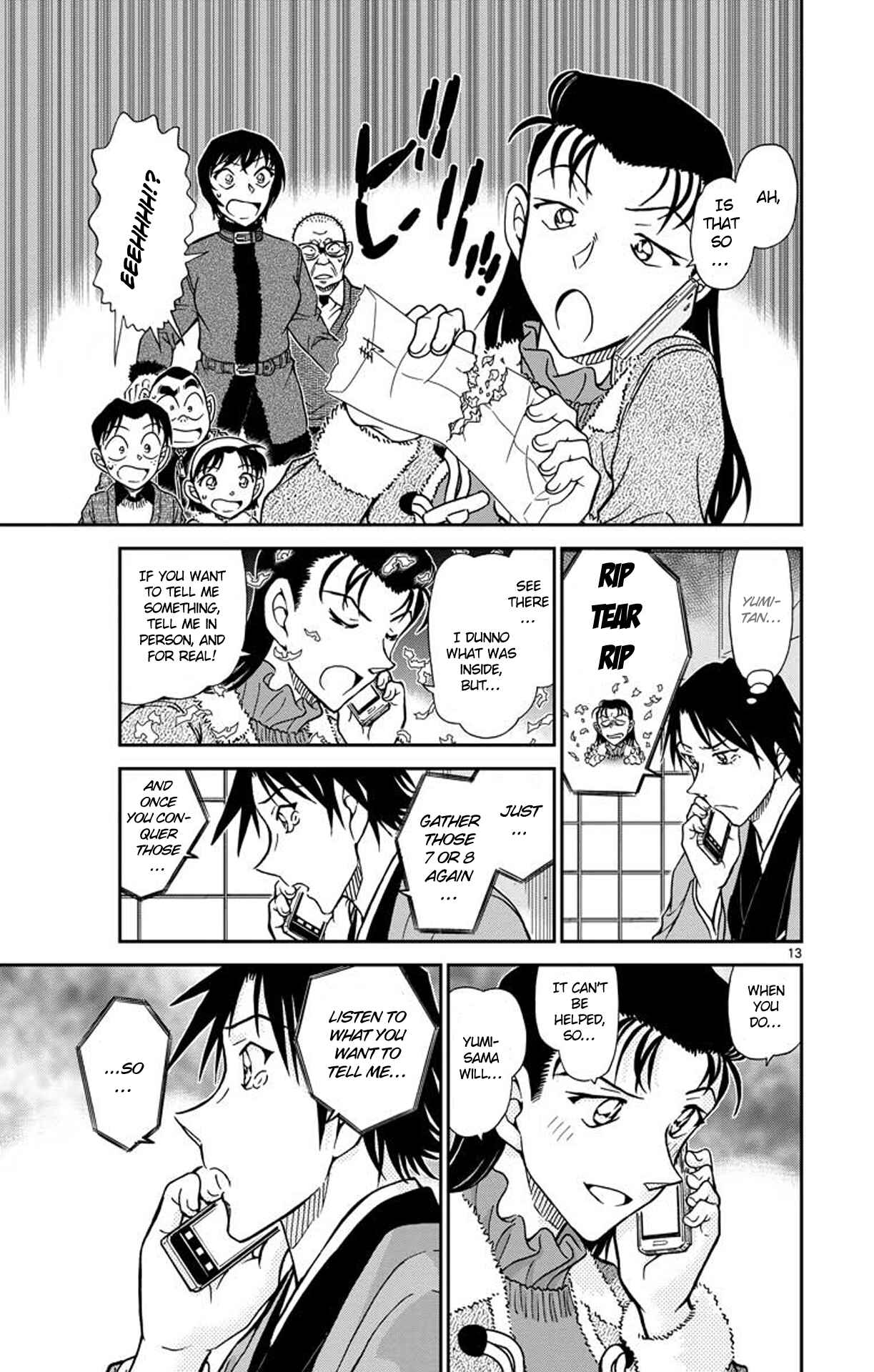 Detective Conan Chapter 947 - Page 14