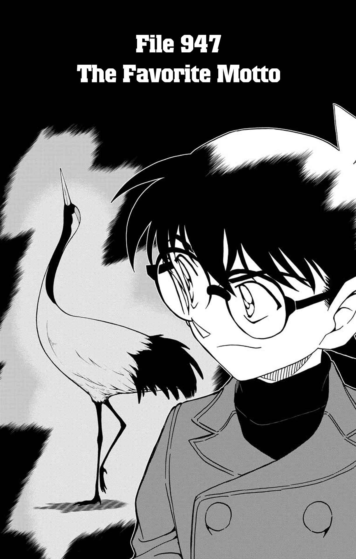 Detective Conan Chapter 947 - Page 2