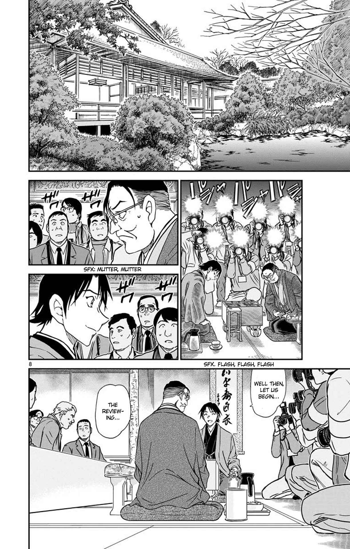 Detective Conan Chapter 947 - Page 9