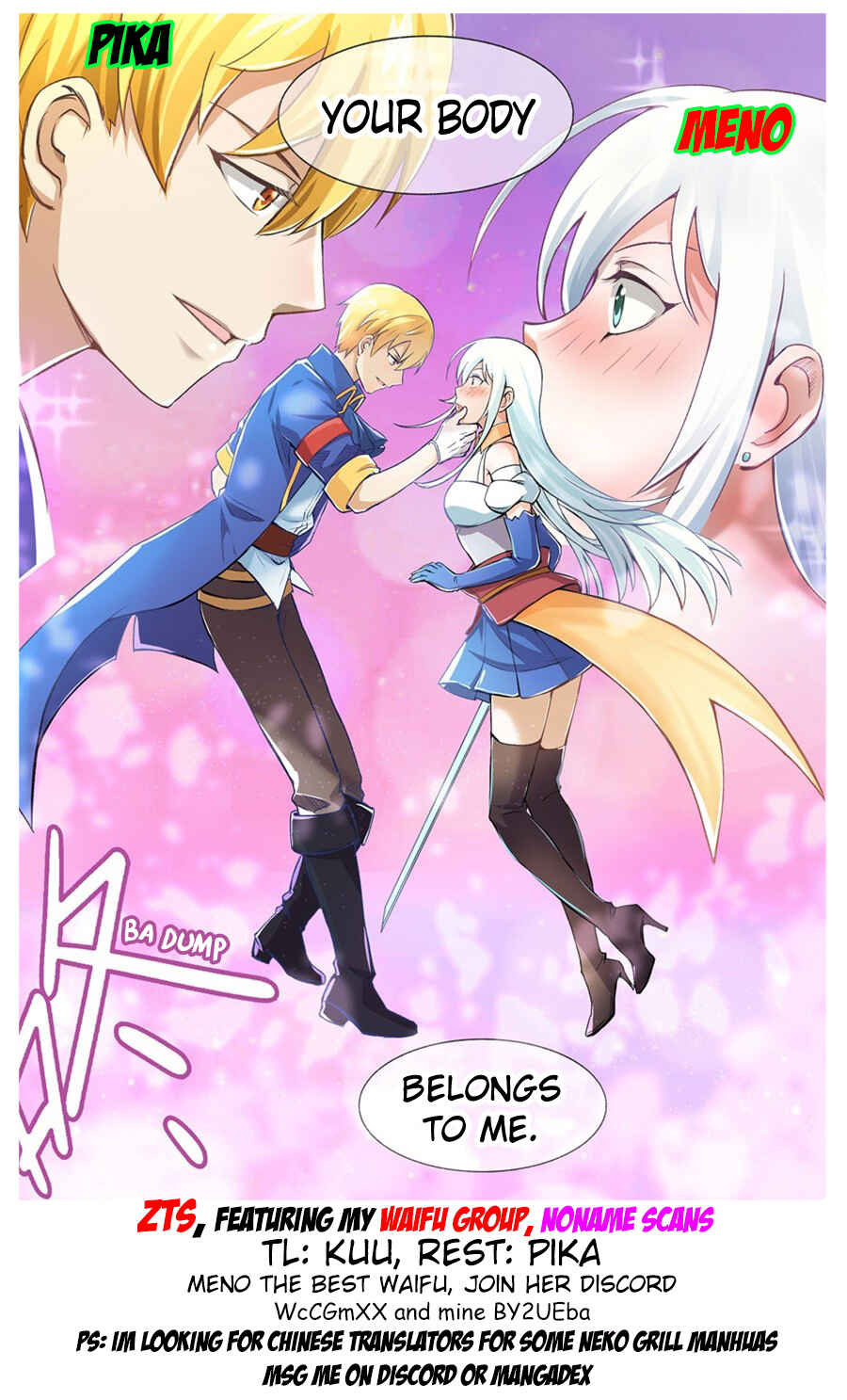The Demon King who lost his Job Chapter 0 - Page 17