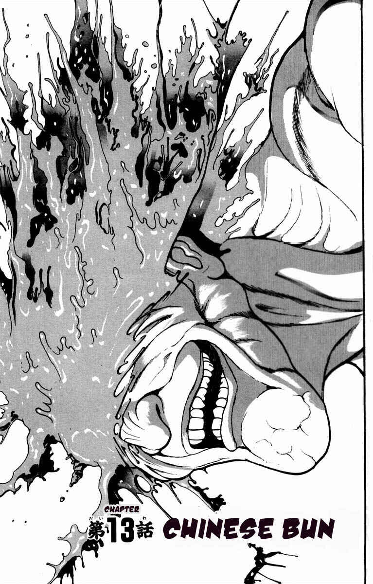 New Grappler Baki Chapter 13 - Page 1