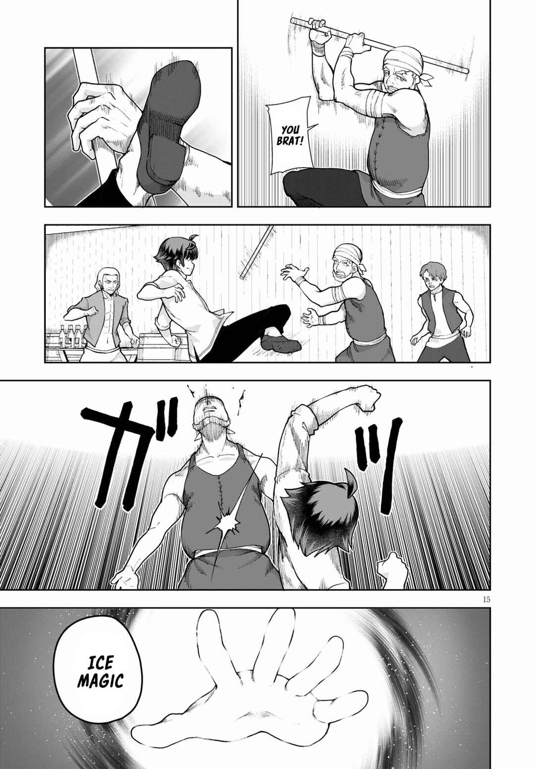 Botsuraku Yotei Nanode, Kajishokunin o Mezasu Chapter 58 - Page 15