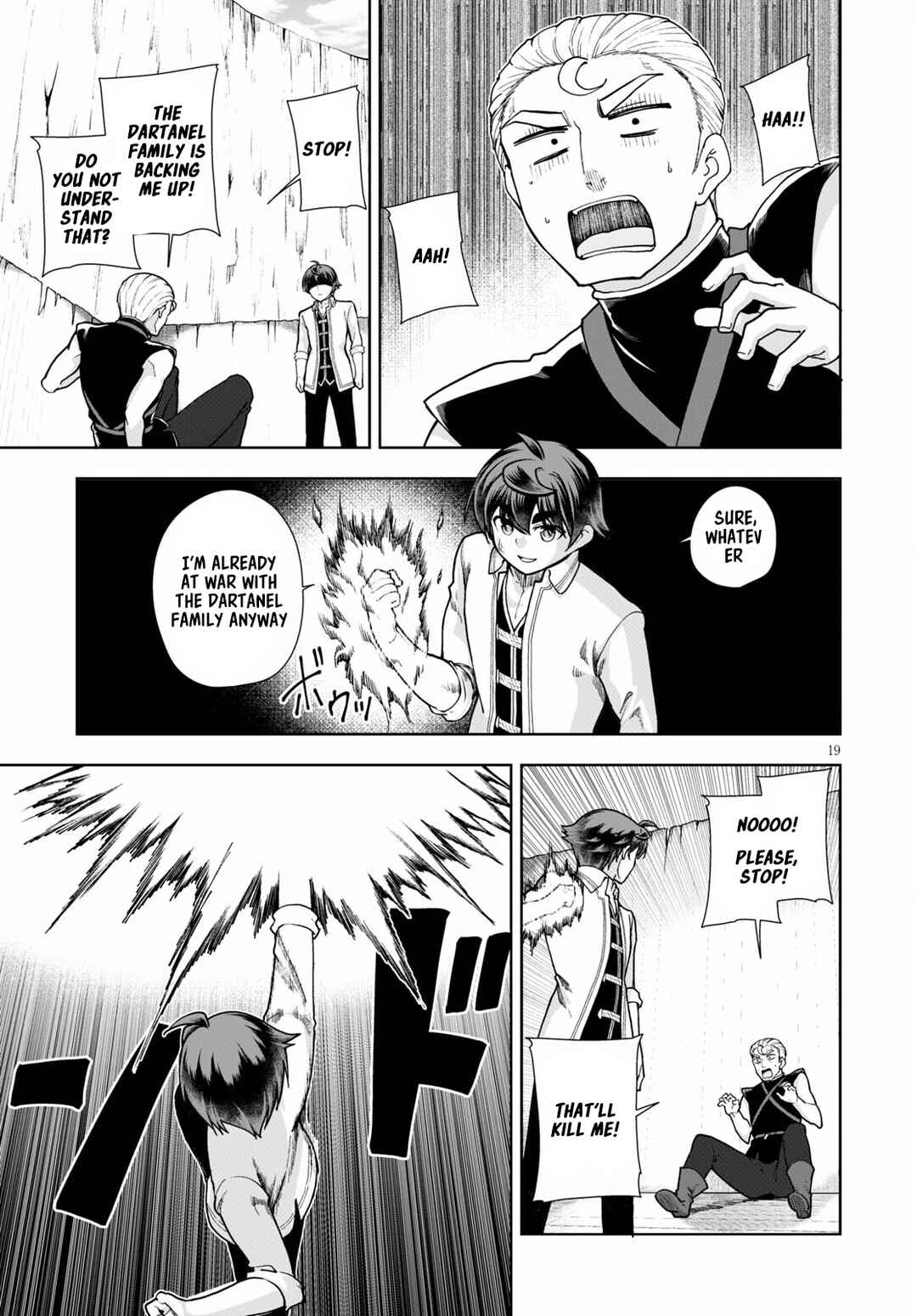 Botsuraku Yotei Nanode, Kajishokunin o Mezasu Chapter 58 - Page 19