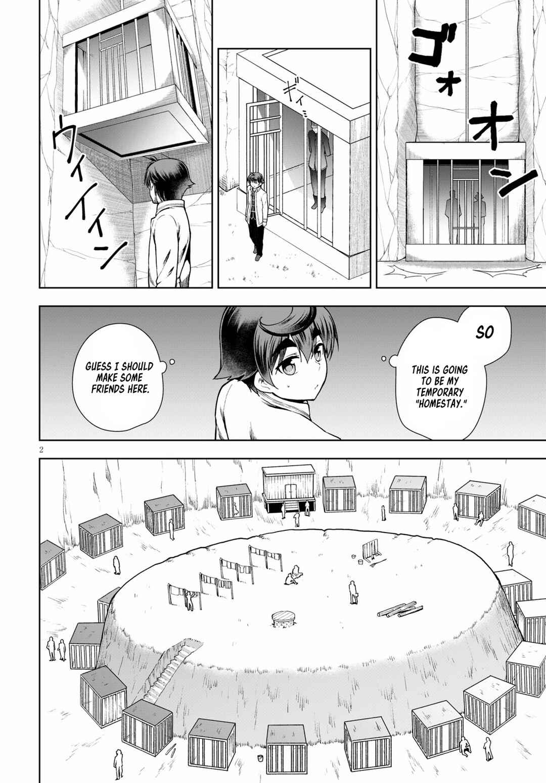 Botsuraku Yotei Nanode, Kajishokunin o Mezasu Chapter 58 - Page 2