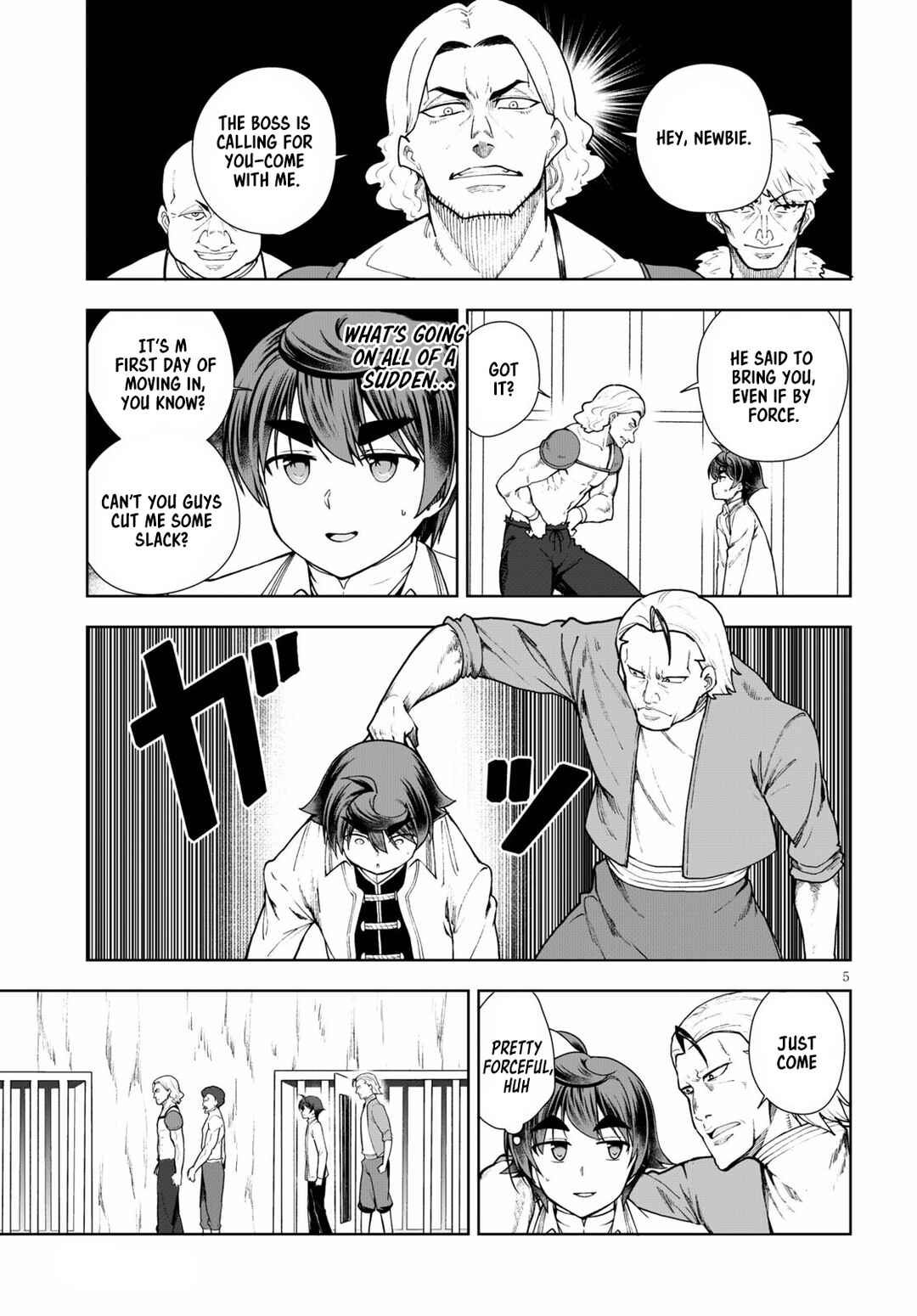 Botsuraku Yotei Nanode, Kajishokunin o Mezasu Chapter 58 - Page 5