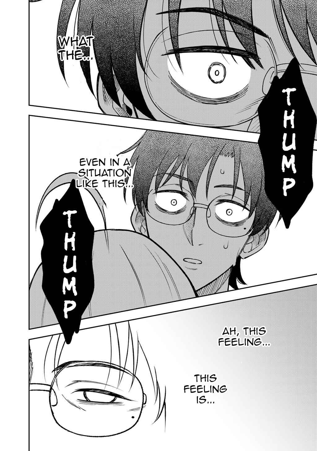 Itadakimasu, Yoake Made. ~Nemurenai Shousetsuka to Suenai Kyuuketsuki~ Chapter 1 - Page 20