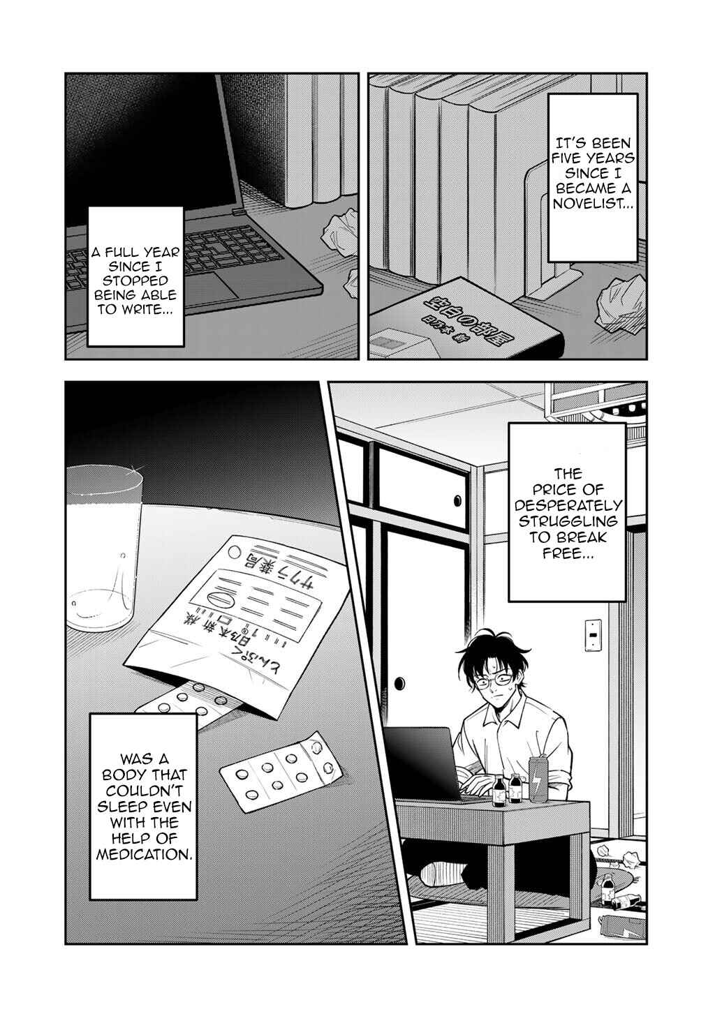 Itadakimasu, Yoake Made. ~Nemurenai Shousetsuka to Suenai Kyuuketsuki~ Chapter 1 - Page 7