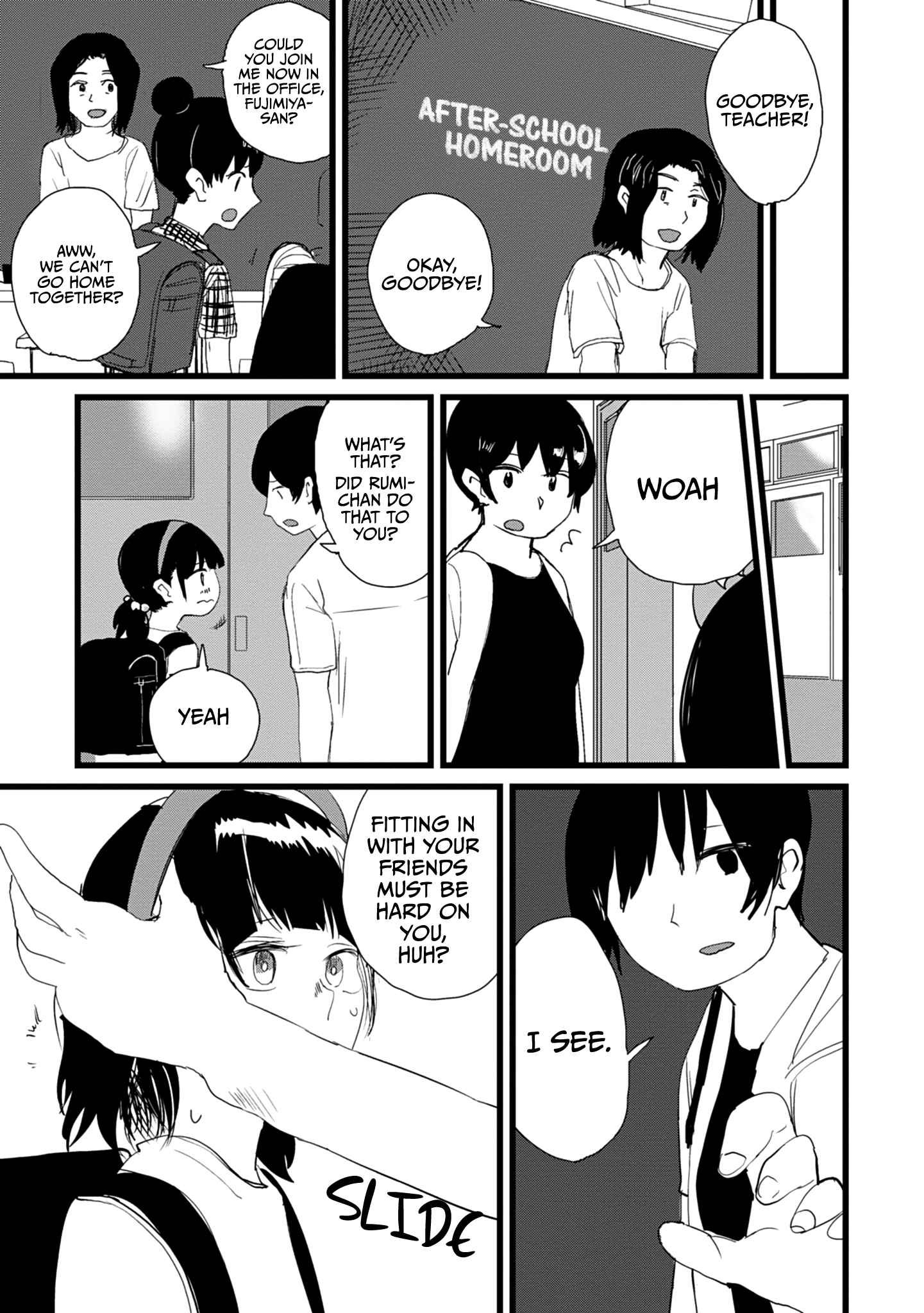 Ore ga Watashi ni Naru made Chapter 7 - Page 12
