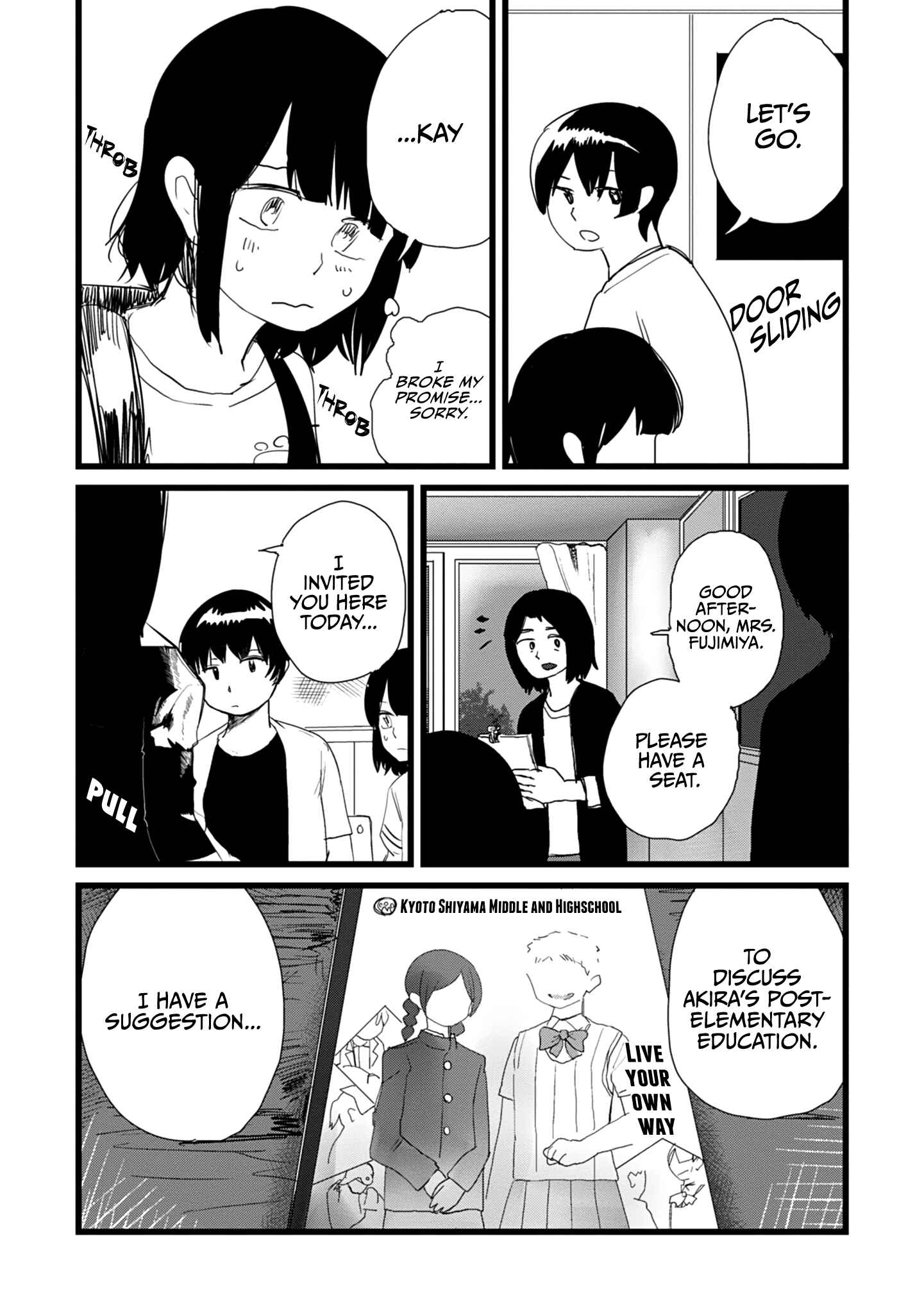 Ore ga Watashi ni Naru made Chapter 7 - Page 13