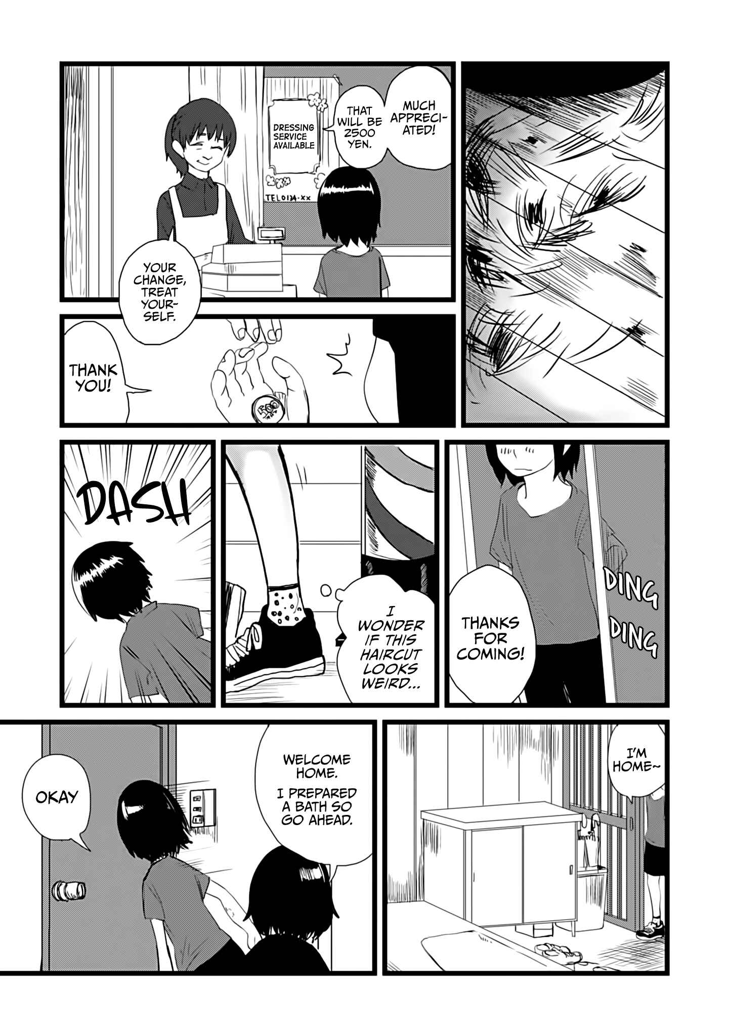 Ore ga Watashi ni Naru made Chapter 7 - Page 4
