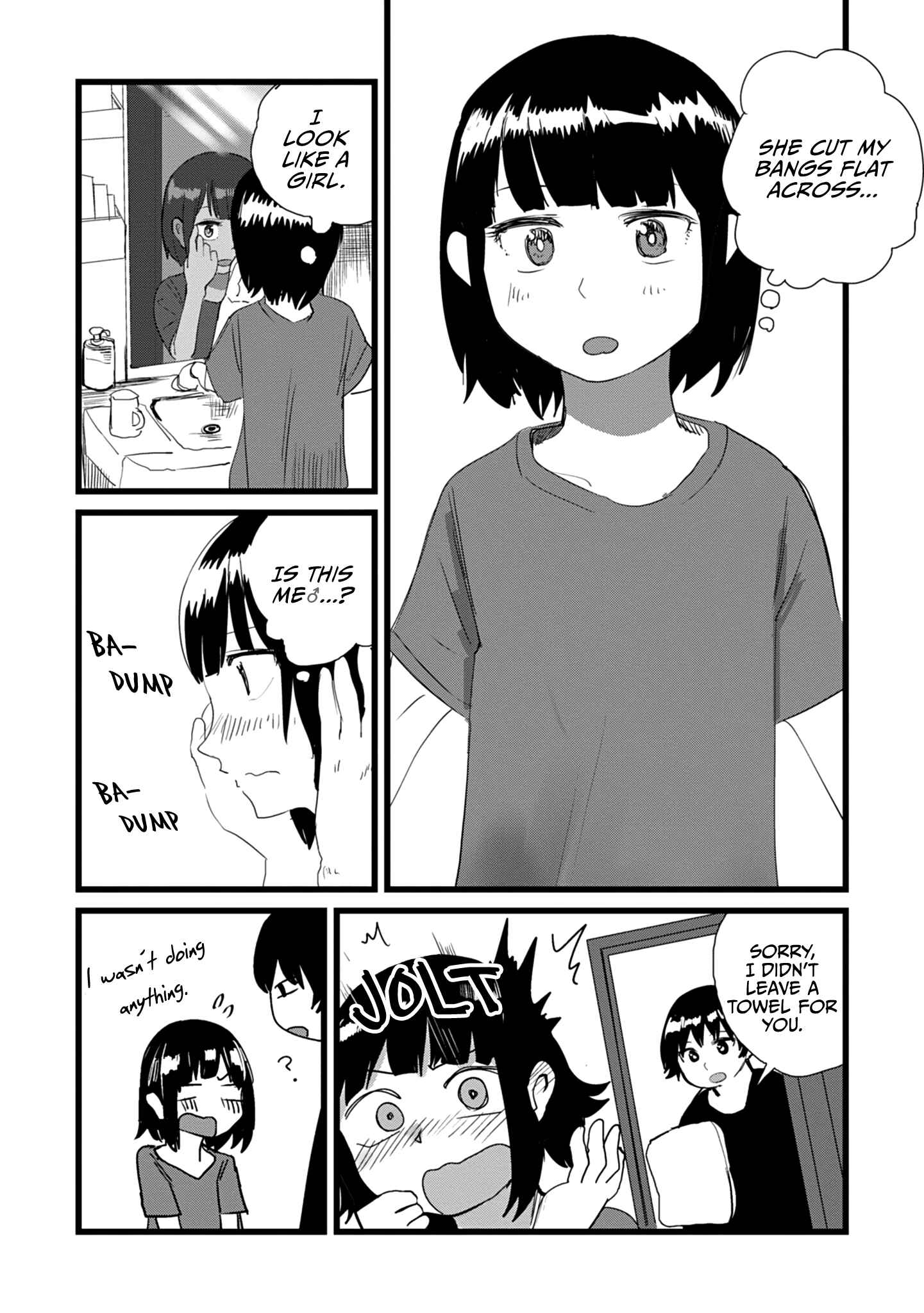 Ore ga Watashi ni Naru made Chapter 7 - Page 5