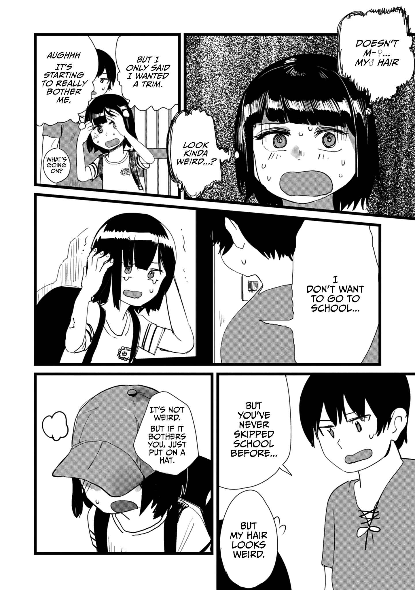 Ore ga Watashi ni Naru made Chapter 7 - Page 7