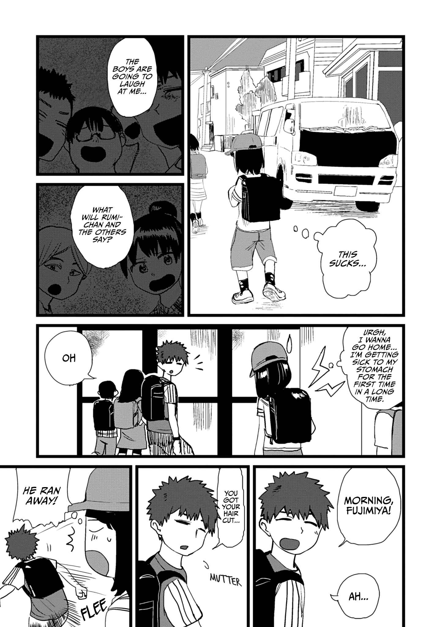 Ore ga Watashi ni Naru made Chapter 7 - Page 8