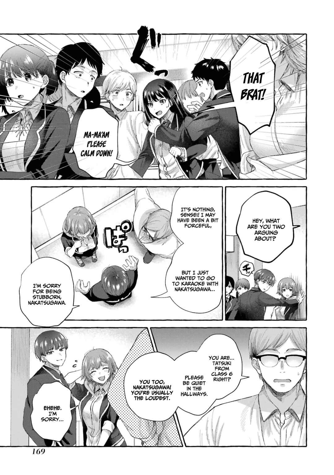 Kibishii Onna Joushi ga Koukousei ni Modottara Ore ni Deredere Suru Riyuu: Ryou Kataomoi no Yarinaoshi Koukousei Seikatsu Chapter 4 - Page 32