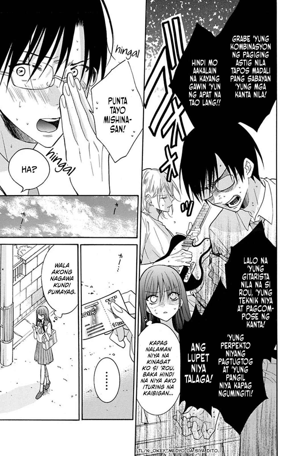 Noraneko to Ookami Chapter 4 - Page 14