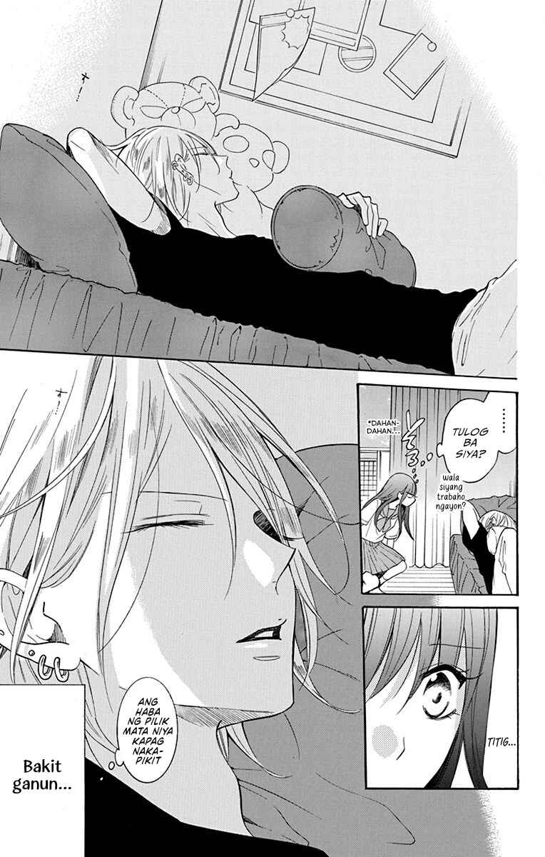 Noraneko to Ookami Chapter 4 - Page 16
