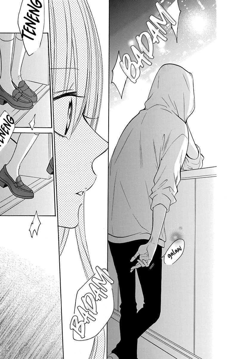 Noraneko to Ookami Chapter 4 - Page 34