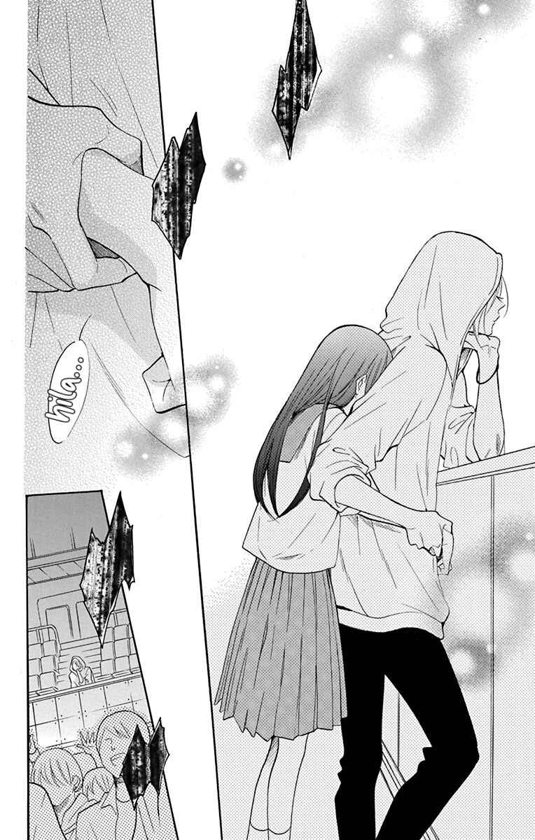 Noraneko to Ookami Chapter 4 - Page 35