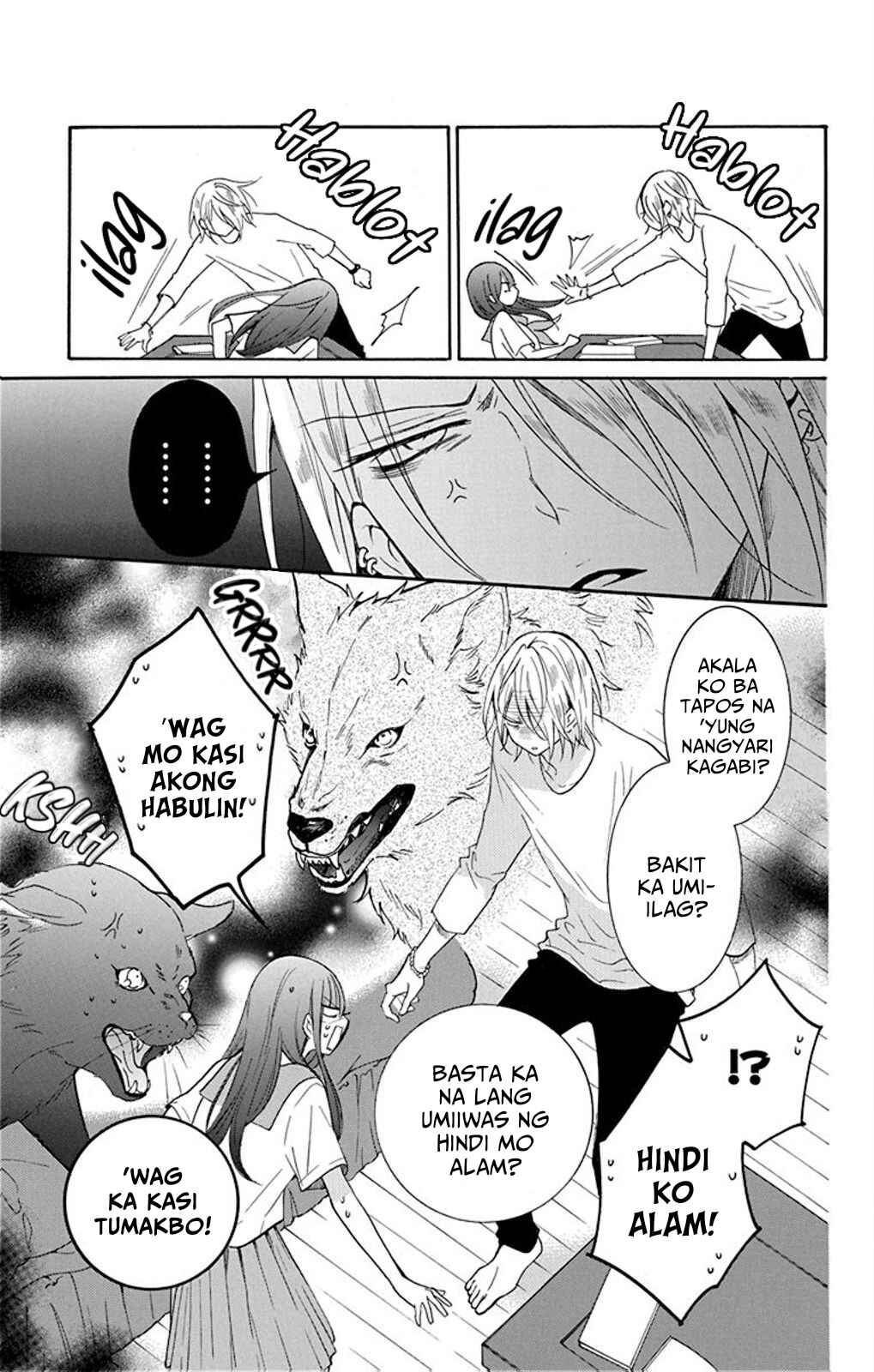 Noraneko to Ookami Chapter 4 - Page 8