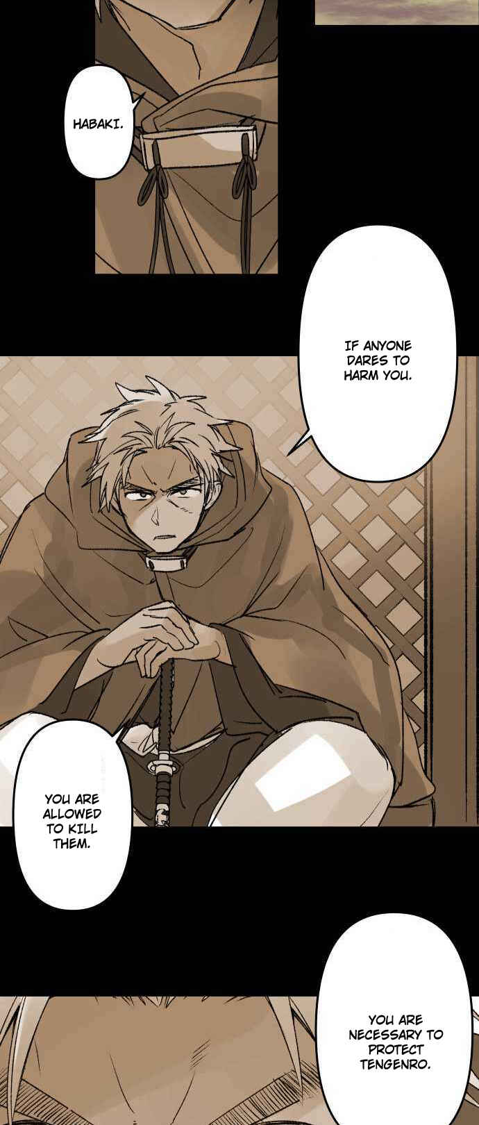Tobari of the Dawn Chapter 225 - Page 12