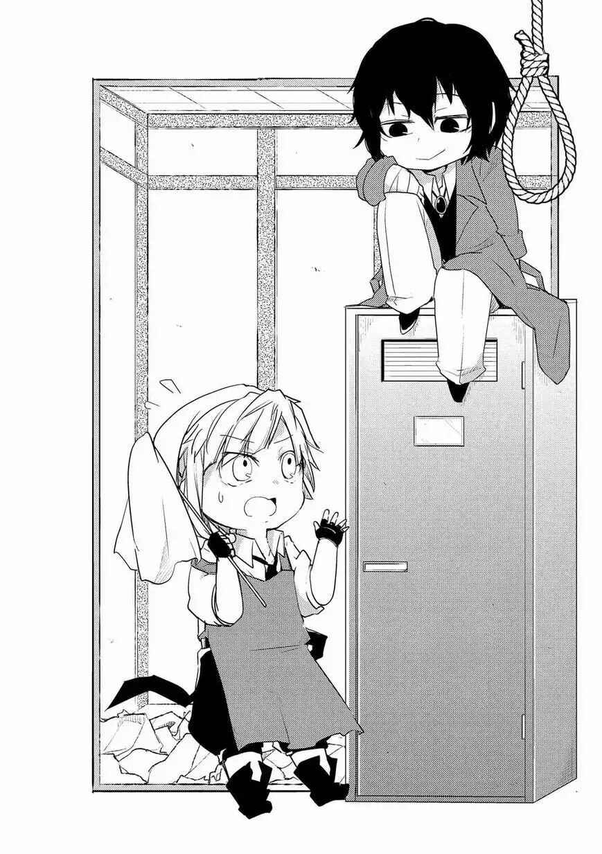 Bungou Stray Dogs: Wan! Chapter 5 - Page 2