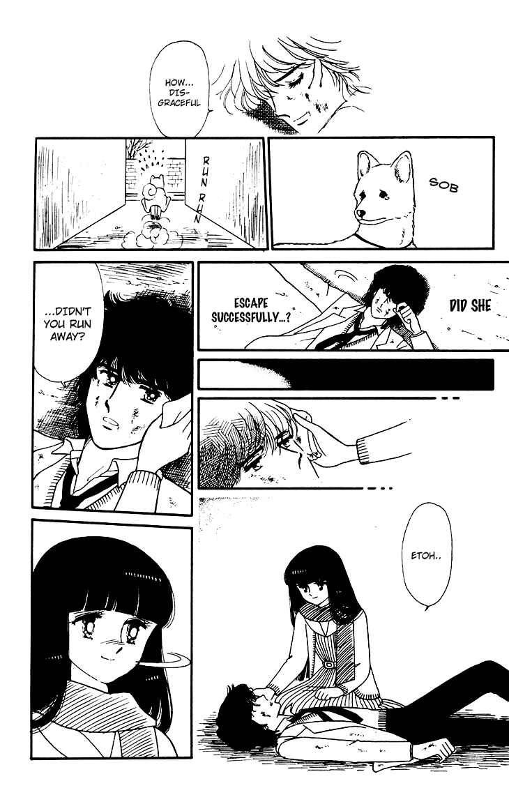 Tokimeki Tonight Chapter 28 - Page 10