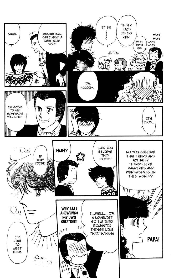 Tokimeki Tonight Chapter 28 - Page 19