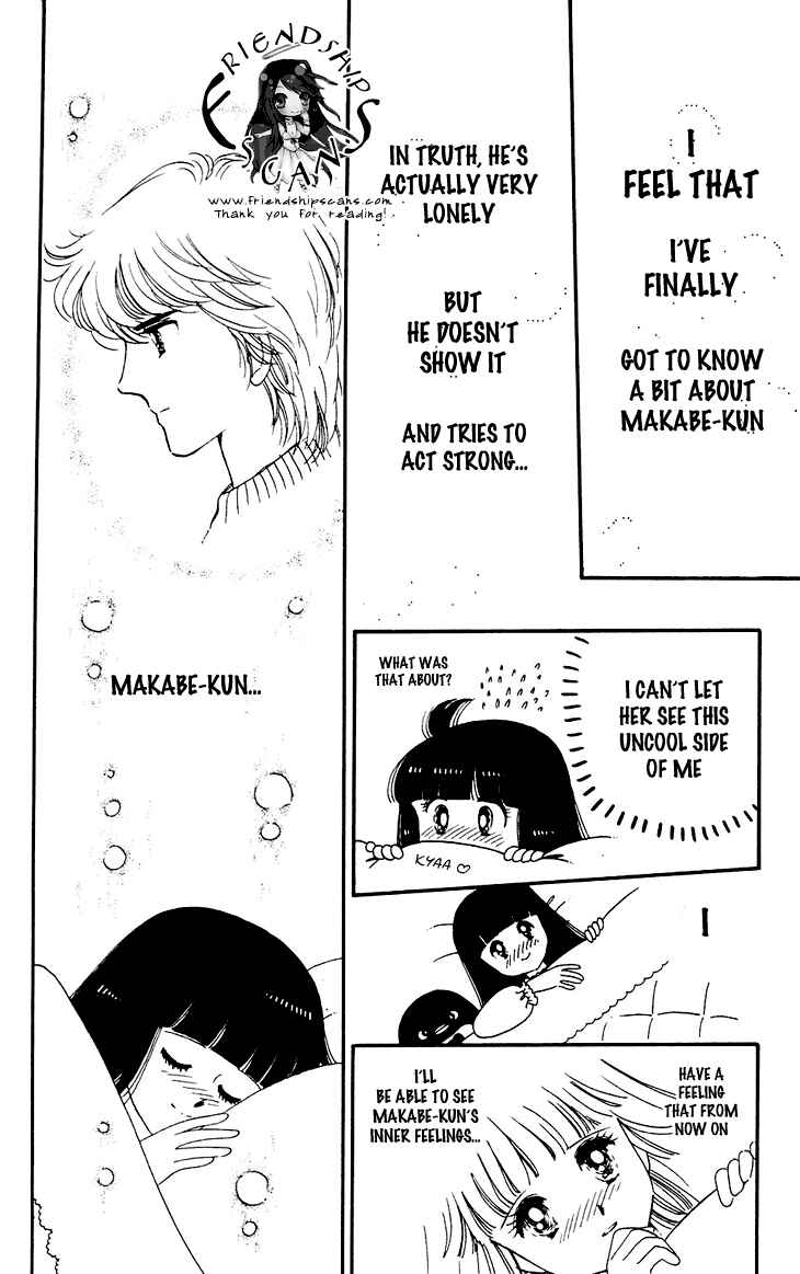 Tokimeki Tonight Chapter 28 - Page 2
