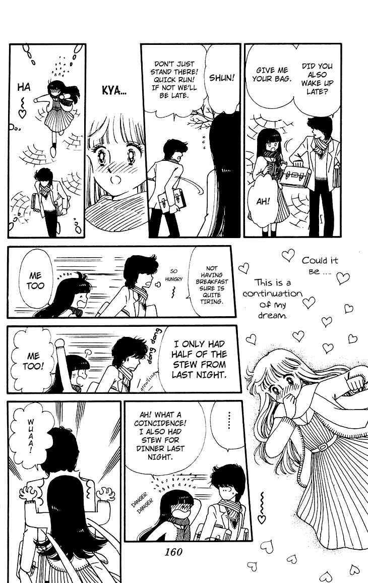 Tokimeki Tonight Chapter 28 - Page 4
