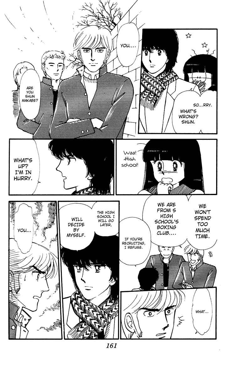 Tokimeki Tonight Chapter 28 - Page 5