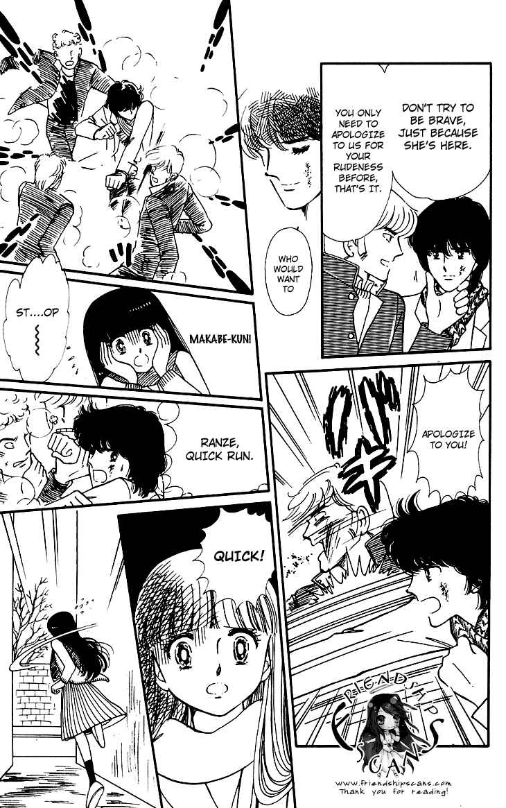 Tokimeki Tonight Chapter 28 - Page 7