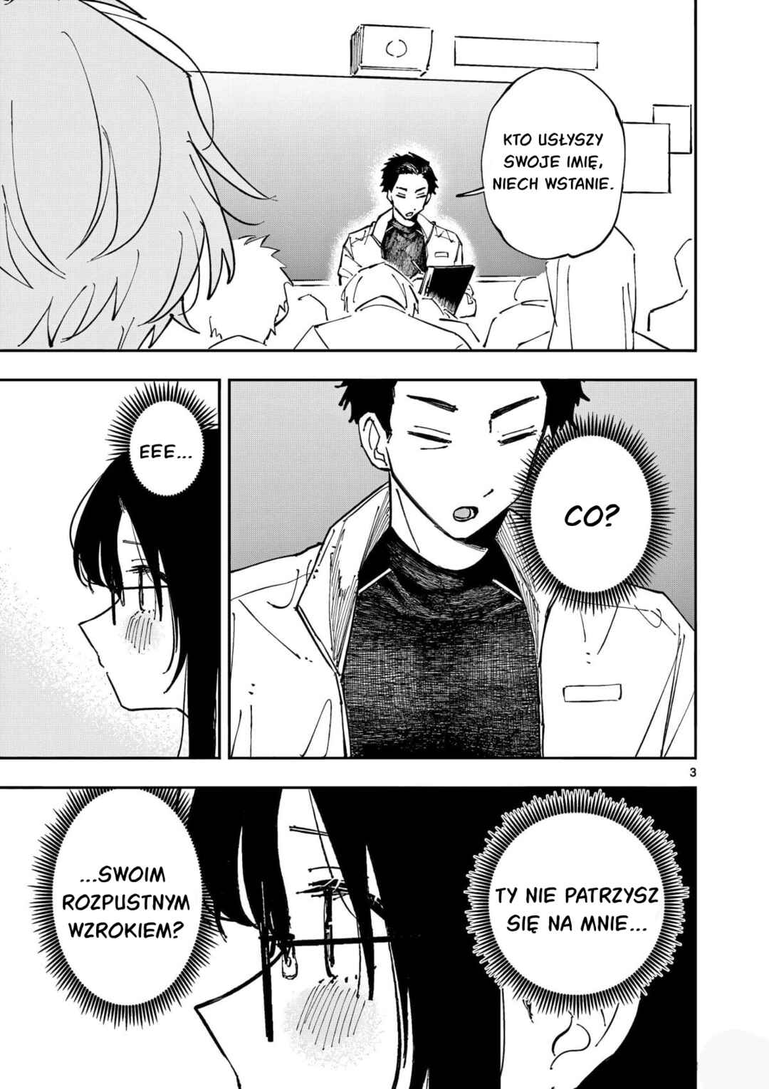 Tonari no Seki no Yatsu ga Souiu Me de Mitekuru Chapter 3 - Page 3