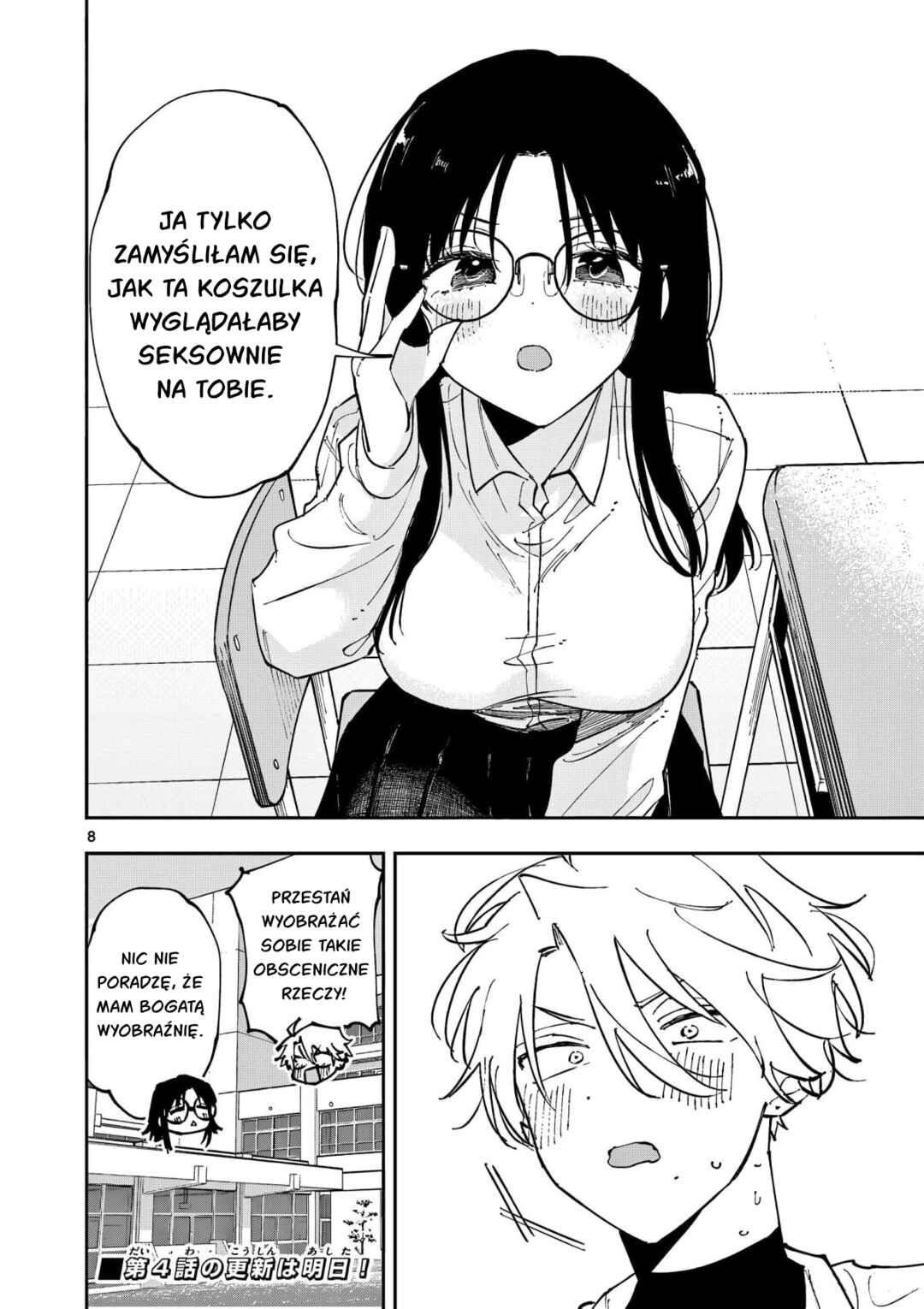 Tonari no Seki no Yatsu ga Souiu Me de Mitekuru Chapter 3 - Page 8