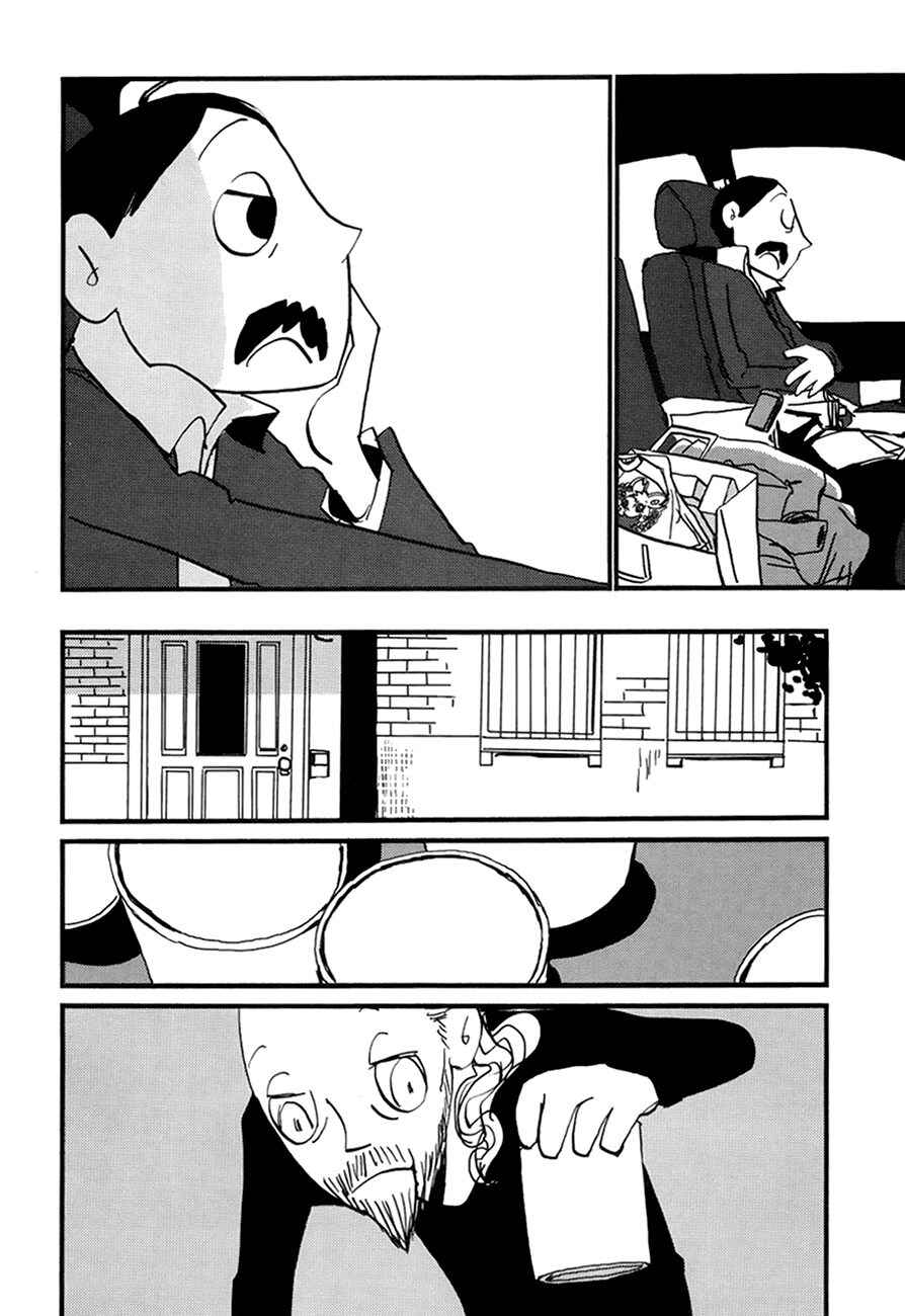 Coppers Chapter 4 - Page 5